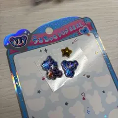 正規品✳︎エンジェルブルー　うるちゅるポップシール　おすそ分け　3