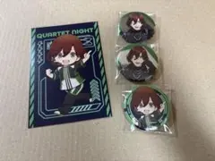 ジョイポリス　嶺二