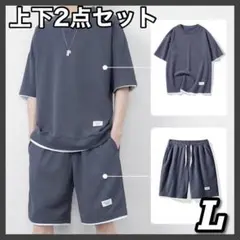 Item thumbnail for item 714ce79d-cefe-4ab3-9081-2e91ec71a82d