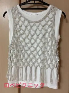 Item thumbnail for item 1b1ebcae-7190-454c-a0db-dd650d868524