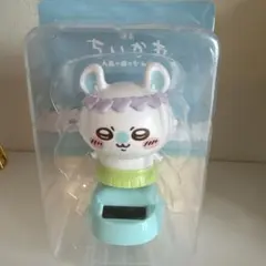 2026年最新】ゆらゆらソーラー ちいかわの人気アイテム - メルカリ