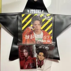 RAMPAGE 藤原樹 まとめ売り