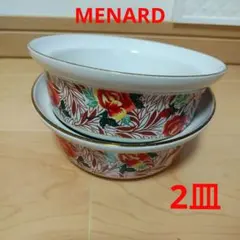 ＃メナード皿　＃メナード非売品 #忠隈マリコ #メナード #大皿 #ミニボール