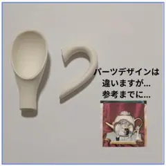 Mick様 リクエスト 4点 まとめ商品