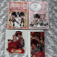 地縛少年花子くん アクリルスタンド