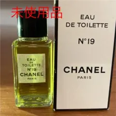 CHANEL シャネル 香水　No.19  19ml