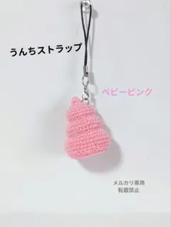 Item thumbnail for item afc58482-73d3-45ad-ab3a-be5b9e5c9ed4