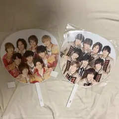 Hey! Say! JUMP 公式 うちわ 2枚セット