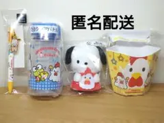 からあげクン×サンリオキャラクターズ当りくじ　ポチャッコ4点セット　まとめ売り