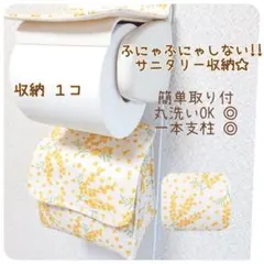 Item thumbnail for item 9b95e3e1-cbfb-4cb1-909f-746a0979cace