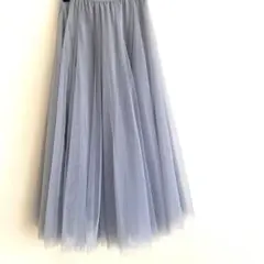 チュール　ロングスカート　美品　レディース　淡いブルーグレー