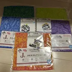 一番くじ ジョジョの奇妙な冒険 スターダストクルセイダースSTAND RUSH!