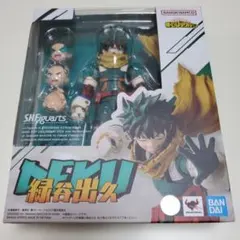 SH Figuarts 緑谷出久 フィギュア