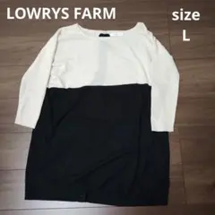 古着 レディース LOWRYSFARM ニット ベージュ×ブラック Lサイズ
