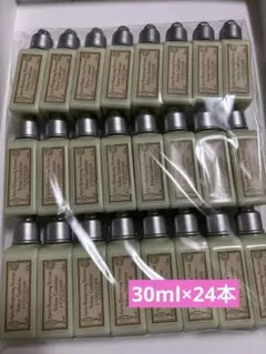 【30ml×24本】ロクシタン ヴァーベナ コンディショナー