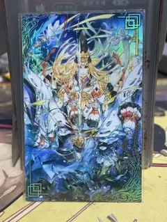 Item thumbnail for item 15b59146-9824-4de8-896a-4184ff198b96