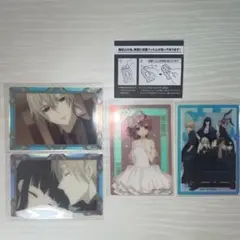 い*ご様 妖狐×僕SS オーロラアートコレクション4枚セット