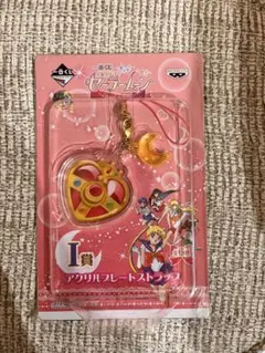 Item thumbnail for item c608ad25-443f-4744-a2bf-5adfbfe2a5b7