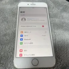 Apple iPhone 7 128GB ゴールド 本体