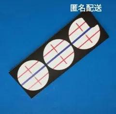 Item thumbnail for item 3c58f73d-b6b3-4fb9-9c04-4bfbaf7dac80