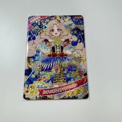 トトロ様 リクエスト 4点 まとめ商品