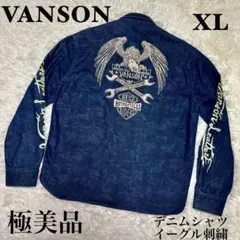希少 00s Scully スカリー 刺繍 ウエスタンシャツ XL Y2K 美品 - メルカリ
