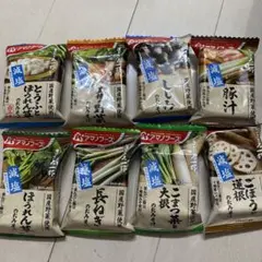 アマノフーズ　まごころ一杯減塩のサムネイル