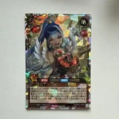 遊戯王 冥跡神イシリア / 絵違い【シークレットレア】 - メルカリ