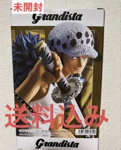 未開封 トラファルガー・ロー ONEPIECE 【Grandista】