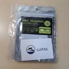 Item thumbnail for item 320642a1-cdbd-4f8d-ae2a-906a5827c527