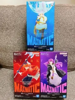 葬送のフリーレンMAXIMATIC フィギュア 3点セット