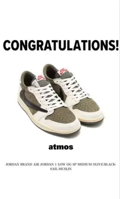 Nike Air Jordan 1 オリーブ/ホワイト/ブラック