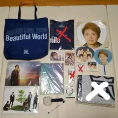 嵐　Beautiful World グッズ13点セット まとめ　美品　新品
