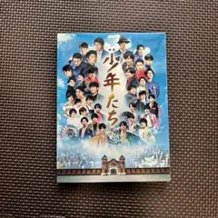 映画少年たち 特別版（19映画「少年たち」 製作委員会）＜2枚組＞Blu