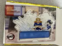 鬼滅の刃 マチアソビ サウナ アクリルスタンド 煉獄杏寿郎＆伊黒小芭内