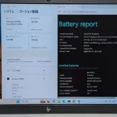 第13世代 ノートパソコン Core i5 16GB HP 学生 AI A129 第13世代 ノートパソコン Core i5 16GB HP 学生 AI A129 - メルカリ