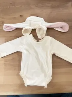 ウサギ耳付きコスチューム クリーム色