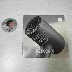 2025年最新】alexandros サインの人気アイテム - メルカリ