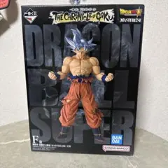 一番くじ ドラゴンボール F賞 孫悟空 身勝手の極意