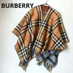 2026年最新】バーバリーブランケットの人気アイテム - メルカリ