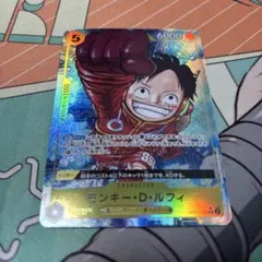 モンキー・D・ルフィ OP07-109 SR パラレル ワンピースカード