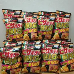 合計30袋セット カルビーピザポテトBIG126g　お菓子まとめ売り