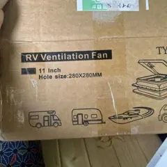 RV GEAR ポータブル 冷温庫 ERV723 氷保存可 車中泊に最適 訳あり