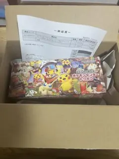 2026年最新】ポケモンセンタートウホクの人気アイテム - メルカリ