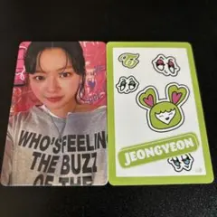 TWICE ジョンヨン THIS IS FOR 10000円 特典 トレカ