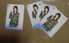 Item thumbnail for item 68cd953d-65a0-415f-9f12-2e10a4646e87