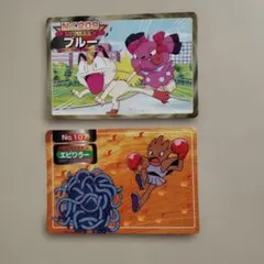 エビワラー ポケモンカード No.107 トップサン - メルカリ