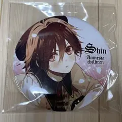 2025年最新】アムネシア シンの人気アイテム - メルカリ