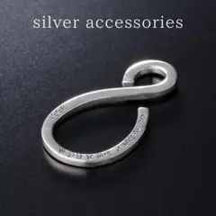 クロムハーツ　キーリング　シルバー　新品未使用 楽天市場】【中古】 CHROME HEARTS クロムハーツ HOLLY WOOD USA