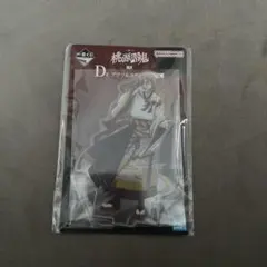 一番くじ 桃源暗鬼 弐 アクリルスタンド 桃寺神門